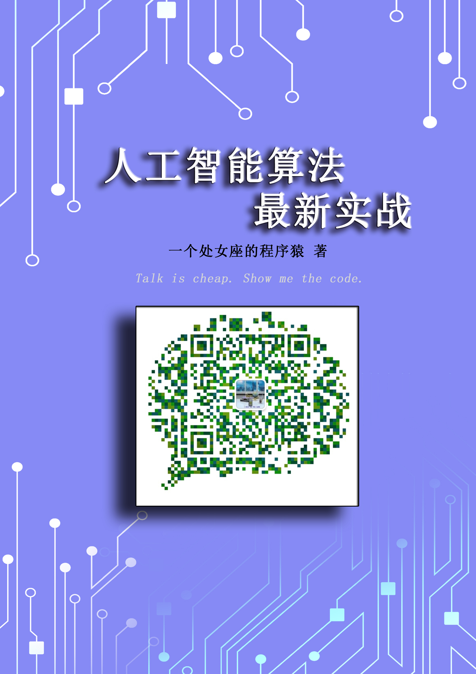 ABUIABACGAAg176xhQYo-Py5gAYwuAg46Qo